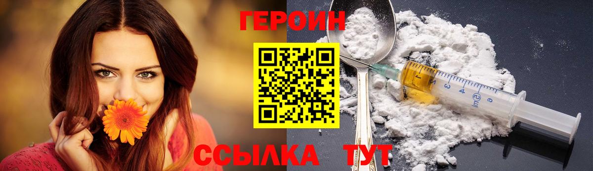 MDMA Шатура