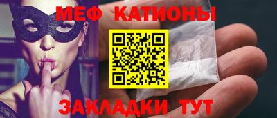 марихуана Малгобек