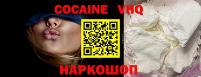 амфетамин Малоярославец