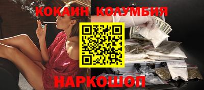 марихуана Малгобек
