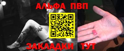 амфетамин Малоярославец
