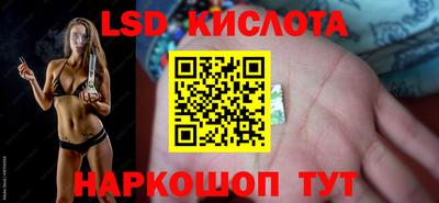 трава Мариинск