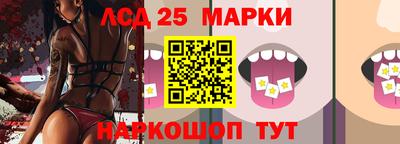 амфетамин Малоярославец