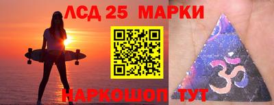 амфетамин Малоярославец