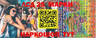 амфетамин Малоярославец