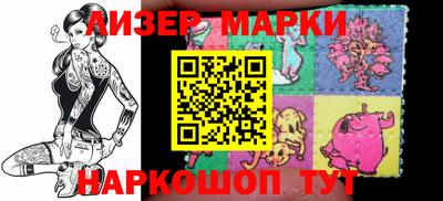 трава Мариинск