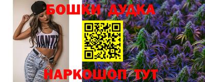 трава Мариинск