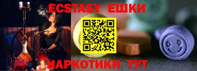 марихуана Малгобек