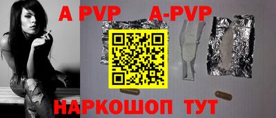 марихуана Малгобек