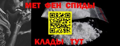 марихуана Малгобек