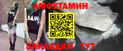 марихуана Малгобек