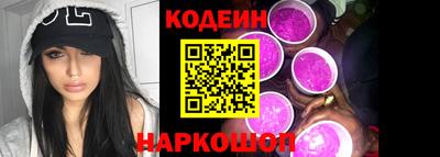 марихуана Малгобек