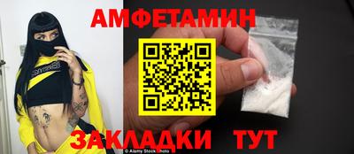 марихуана Малгобек
