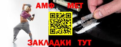 марихуана Малгобек