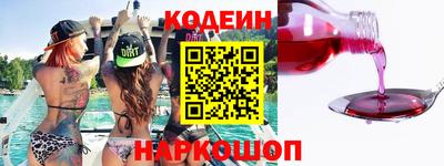 марихуана Малгобек