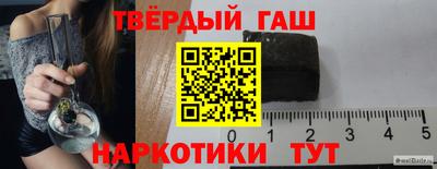 амфетамин Малоярославец