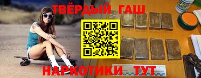 амфетамин Малоярославец