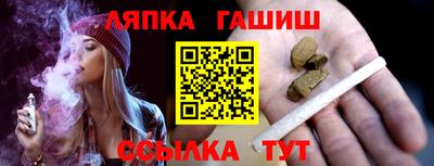 трава Мариинск