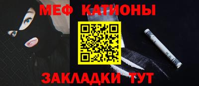 марихуана Малгобек